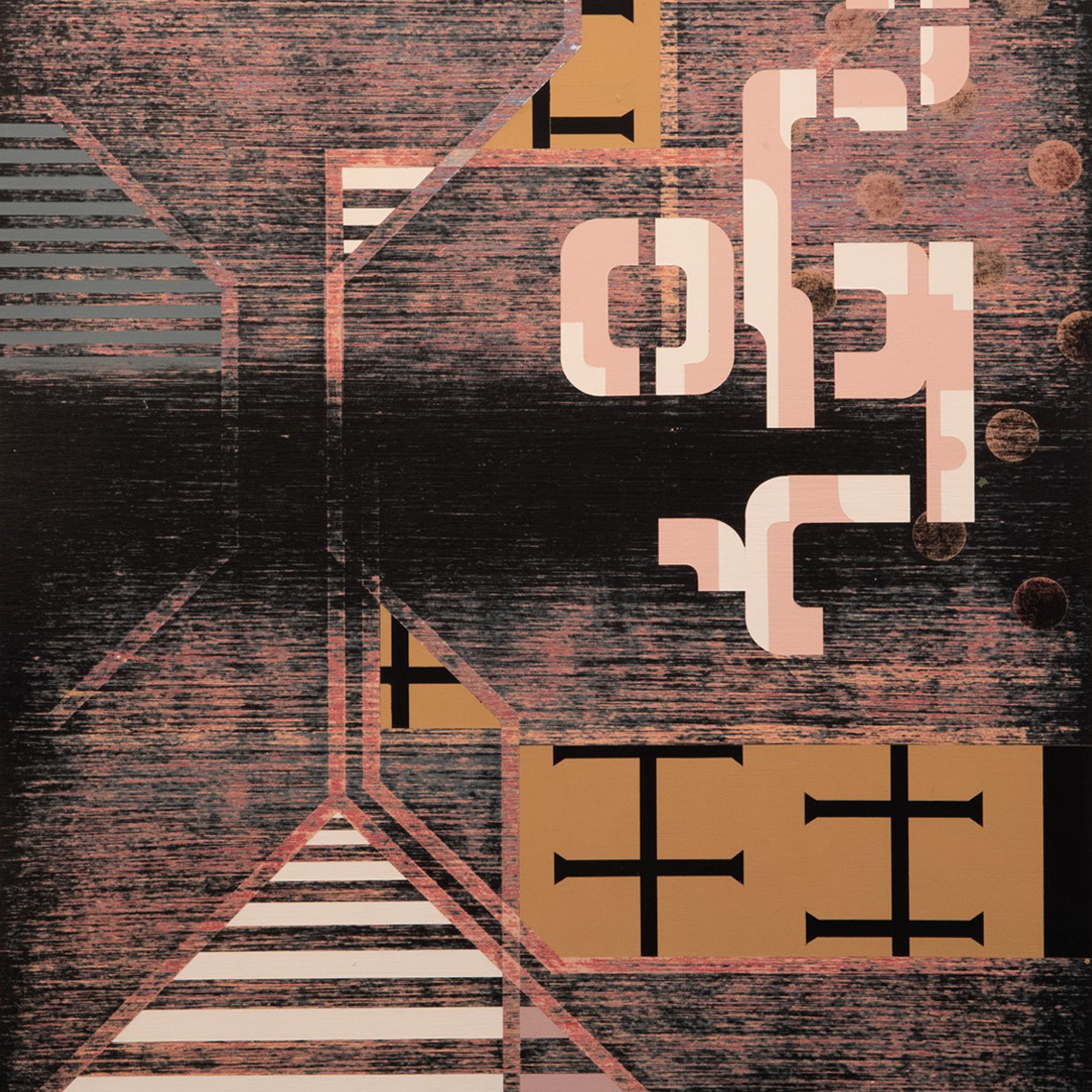 McDonough Museum of Art presents Spring 2023 exhibitions